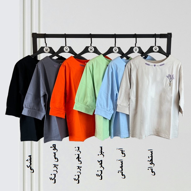 تیشرت آستین سه ربع گلدوزی - Image 3