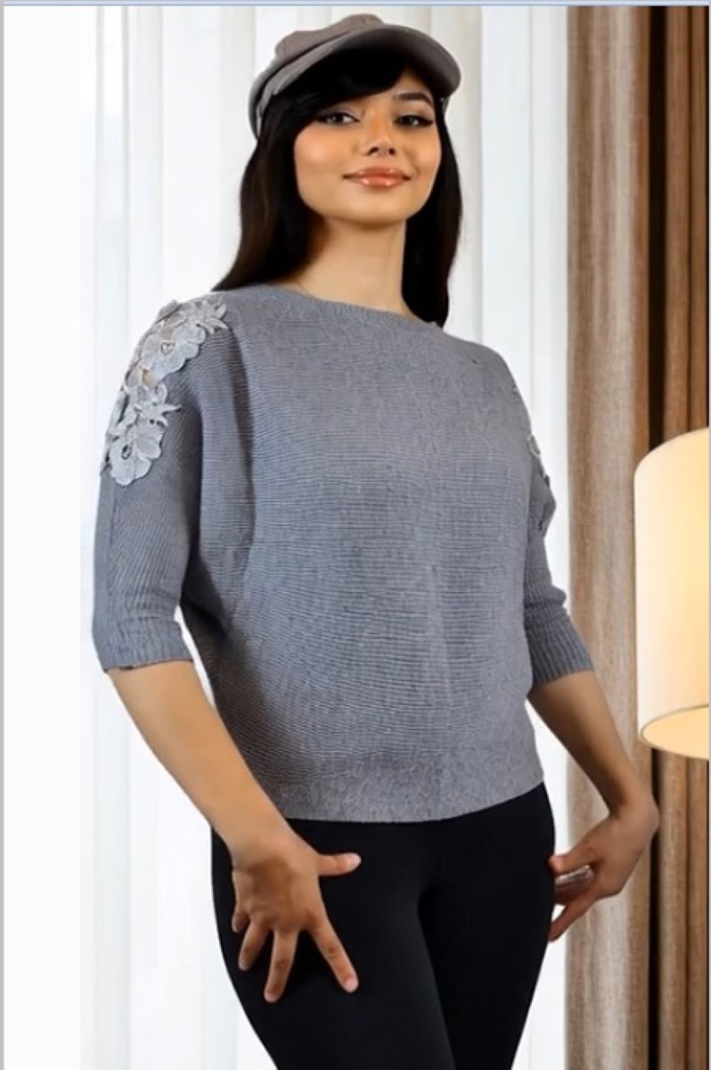 آستین-خفاشی